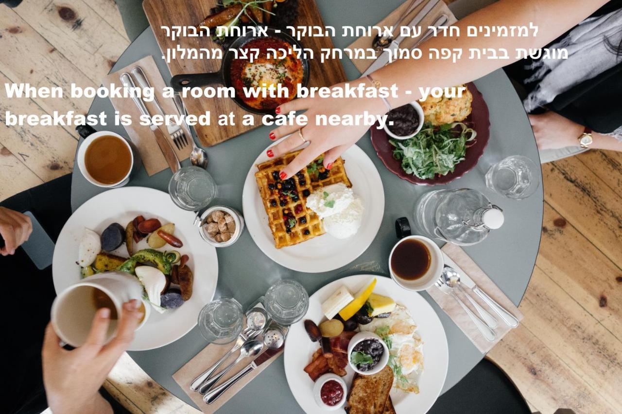 The Roof - By Sea Land Suites Tel-Aviv Extérieur photo